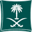 السجل التجاري